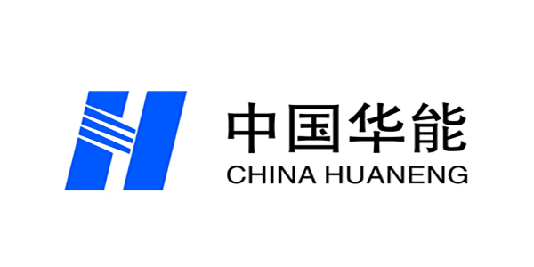 中国华能