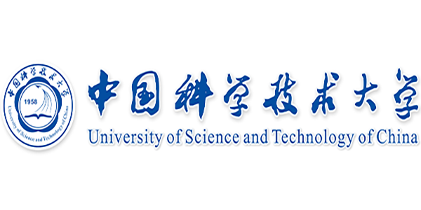 中国科技大学