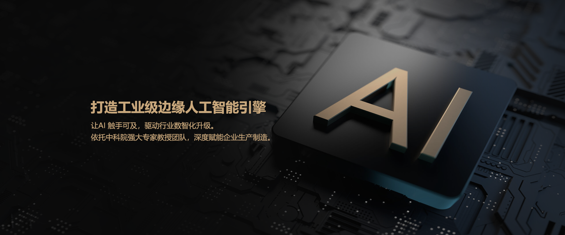 CMS,免费CMS,免费开源Java CMS,CMS系统,Java CMS,CMS内容管理系统,企业CMS,HTML网页模板,CMS模板,CMS源码,网站源码,信创系统软件,安可系统,网站建设,模板网站,建站模板,建站工具,建站平台,建站工具