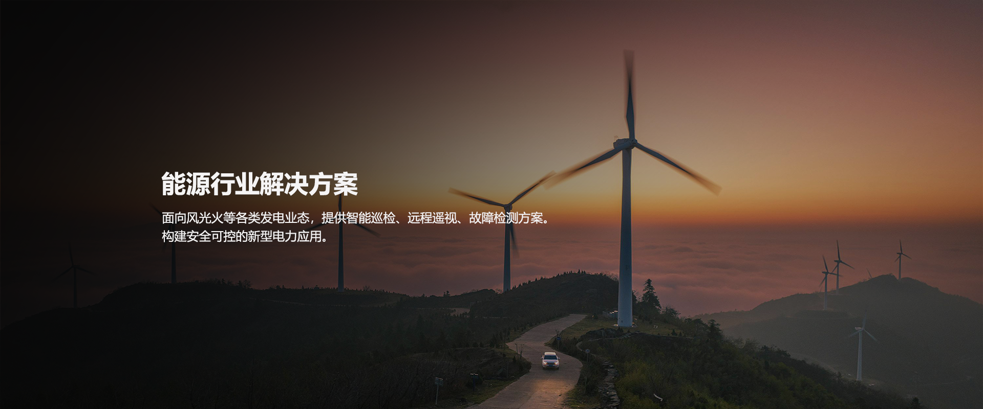 CMS,免费CMS,免费开源Java CMS,CMS系统,Java CMS,CMS内容管理系统,企业CMS,HTML网页模板,CMS模板,CMS源码,网站源码,信创系统软件,安可系统,网站建设,模板网站,建站模板,建站工具,建站平台,建站工具