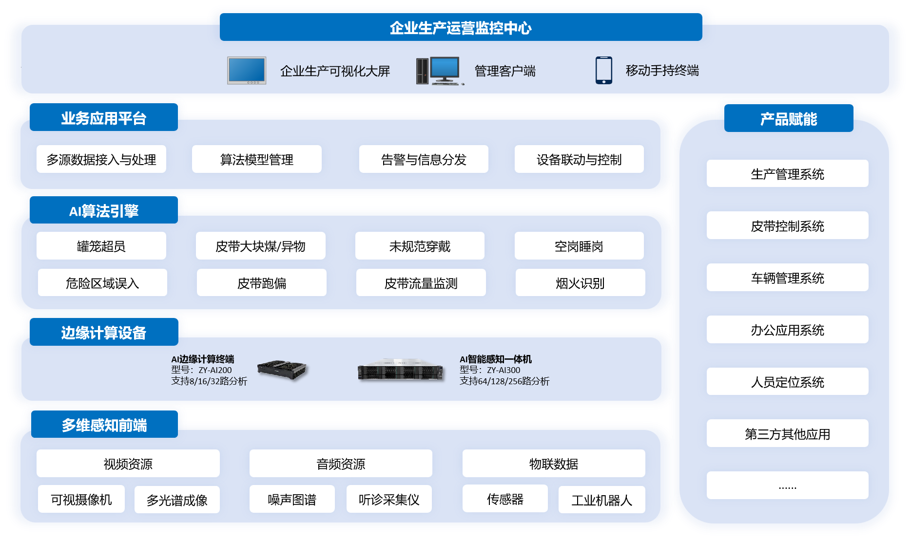 1751876560476.png